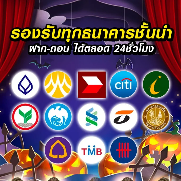 god789 ทางเข้า